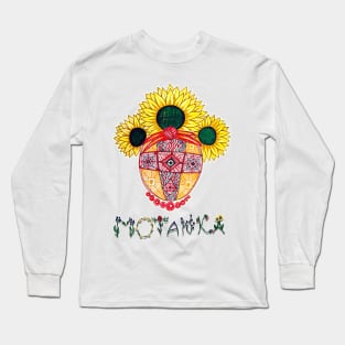 Motanka. Ukrainian doll amulet. Long Sleeve T-Shirt